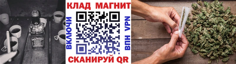 Где купить наркоту Спас-Деменск МАРИХУАНА  LSD-25  АМФЕТАМИН  Альфа ПВП  Гашиш  КОКАИН  МЕФ 