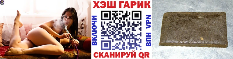 ГАШ 40% ТГК  Спас-Деменск 