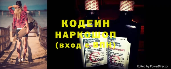 ешки Инсар