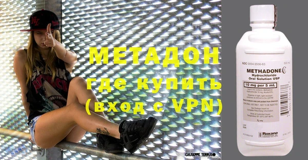 герыч Семикаракорск