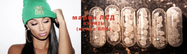 герыч Семикаракорск
