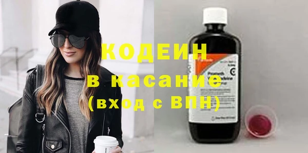 прущая мука Снежногорск