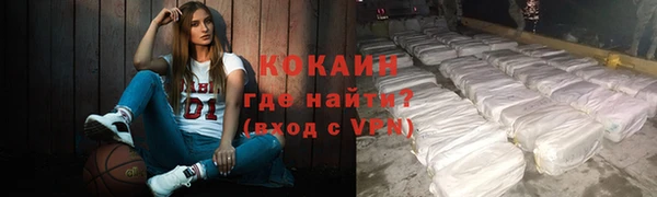 экстази Снежинск