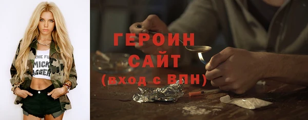 кокс Семилуки
