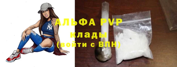 кокс Семилуки