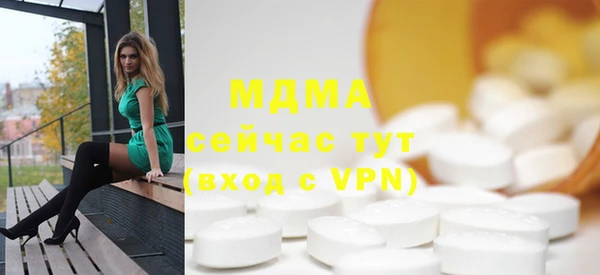 ешки Инсар