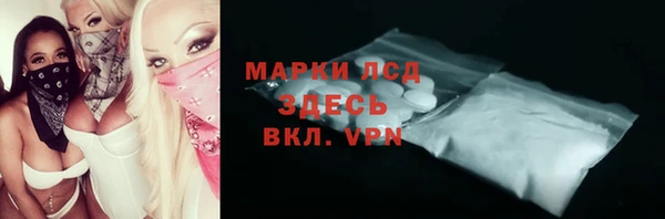 ешки Инсар