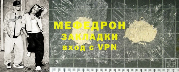 кокс Семилуки