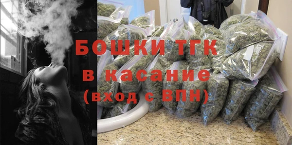 кокс Семилуки
