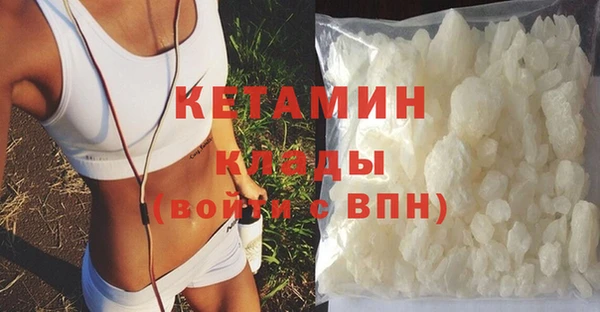 ешки Инсар