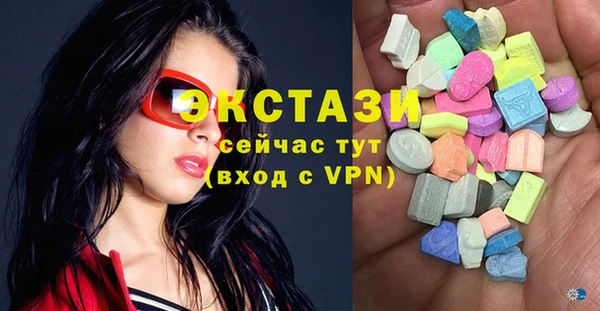 герыч Семикаракорск