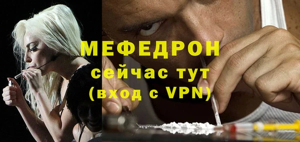 соль курить ск Семёнов