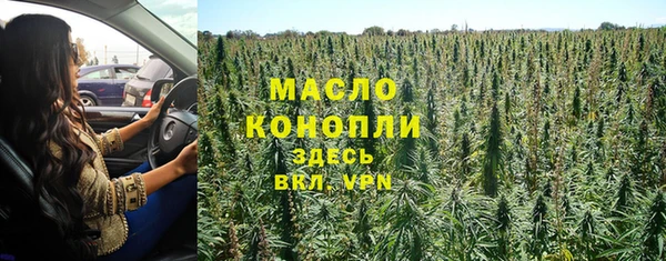 герыч Семикаракорск