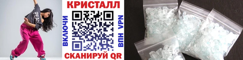 Первитин мет  KRAKEN как зайти  Спас-Деменск 