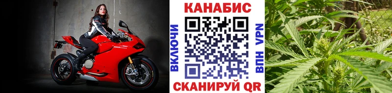 Канабис тримм  Спас-Деменск 